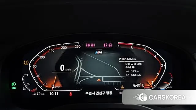 BMW X4 (G02) id 3550200 из Кореи 17