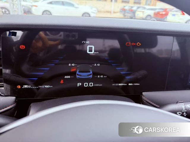 Roewe i5 id 4210327 из Китая 13