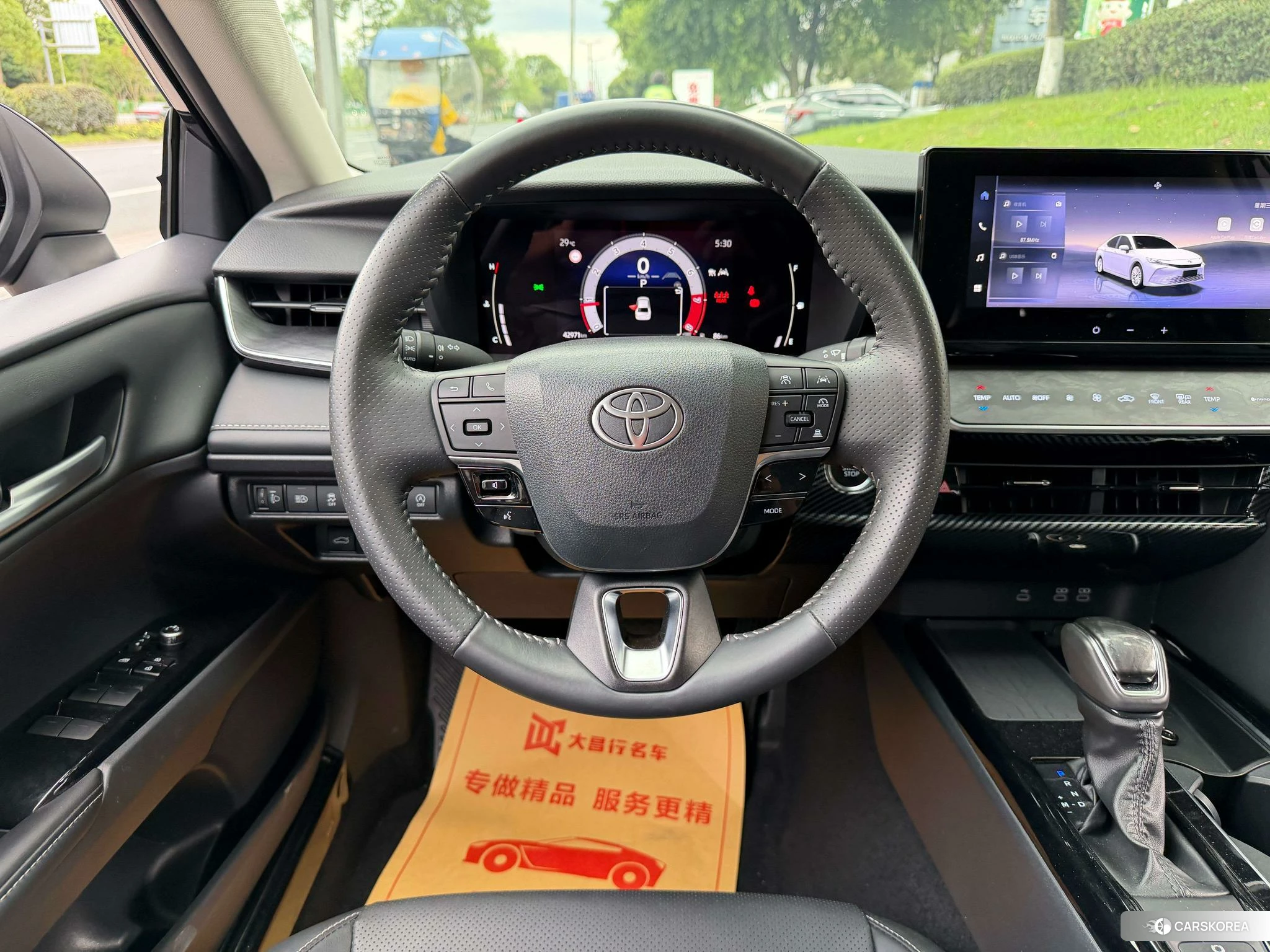 Toyota Camry id 4504695 из Китая 10