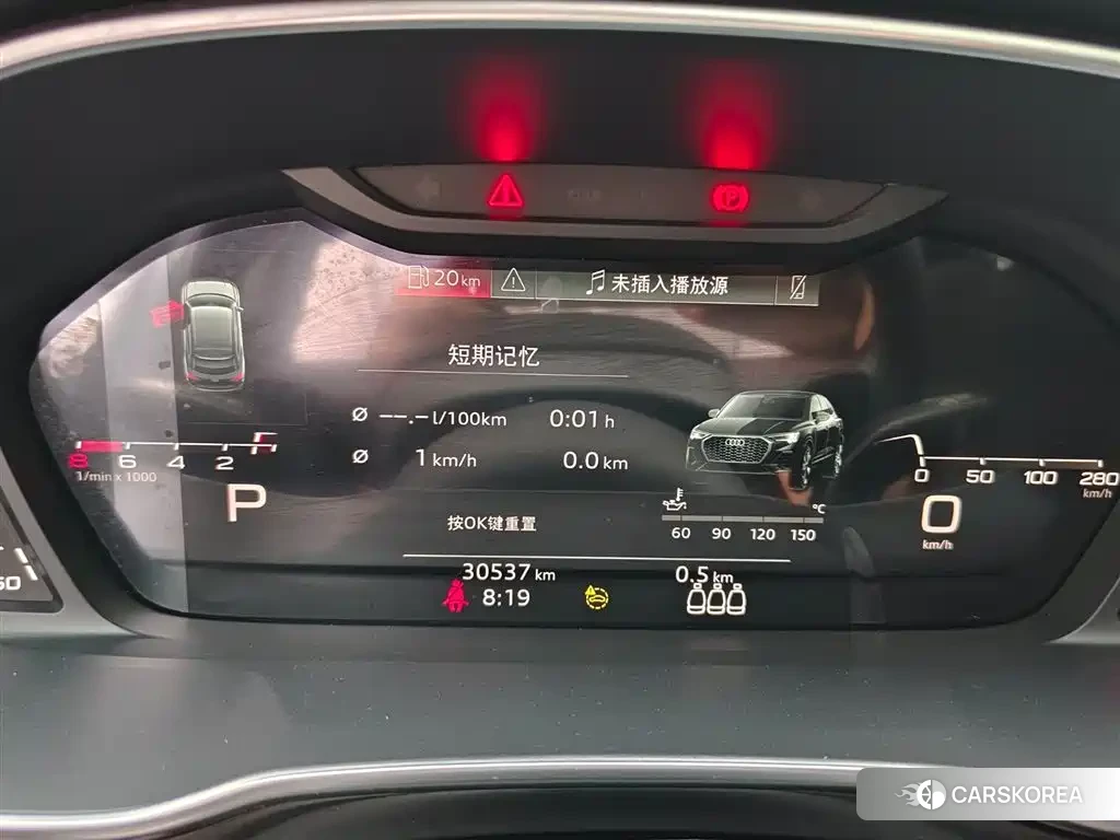 Audi Q3 Sportback id 4539181 из Китая 18