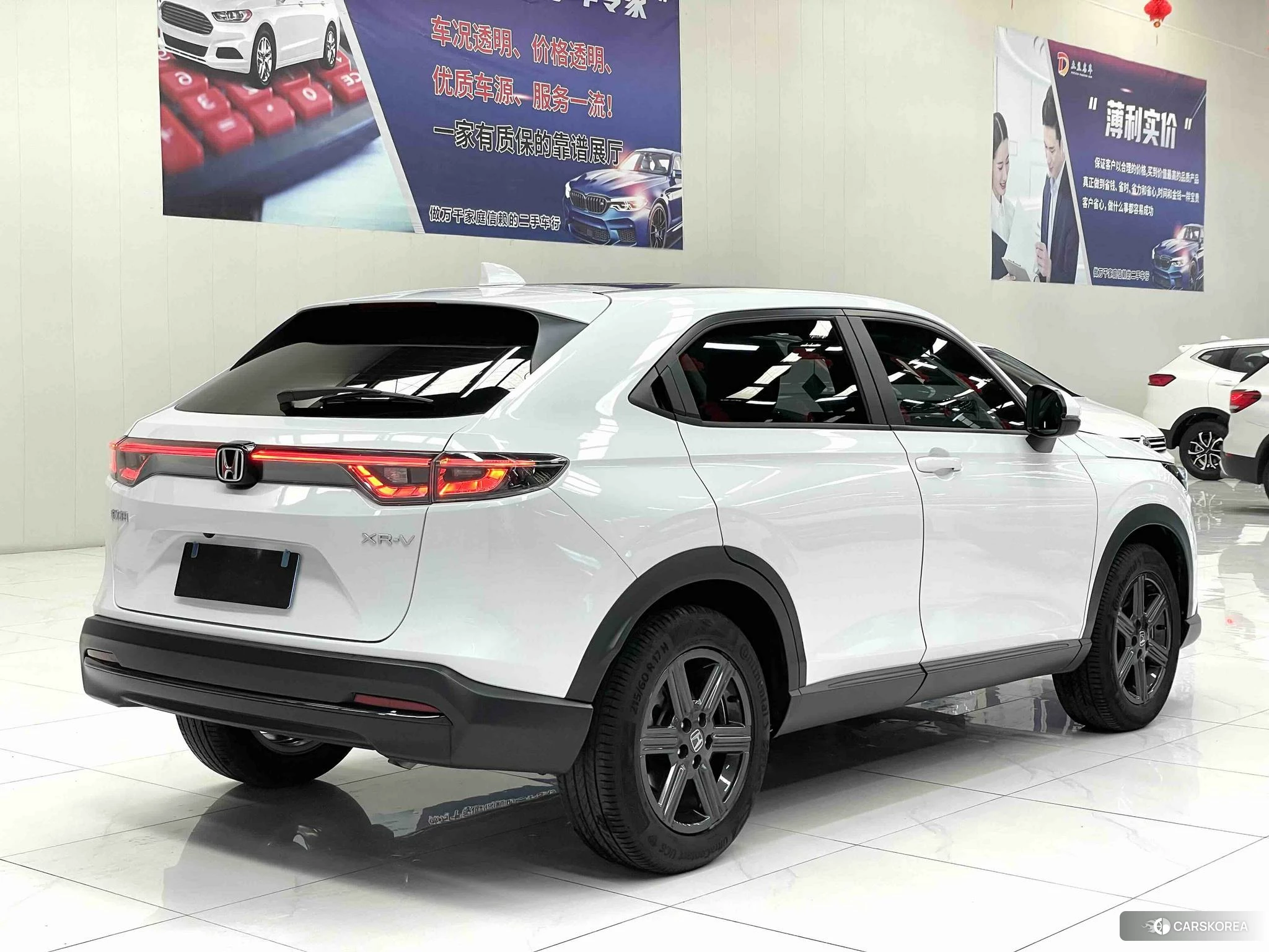 Honda XR-V id 4407156 из Китая 14