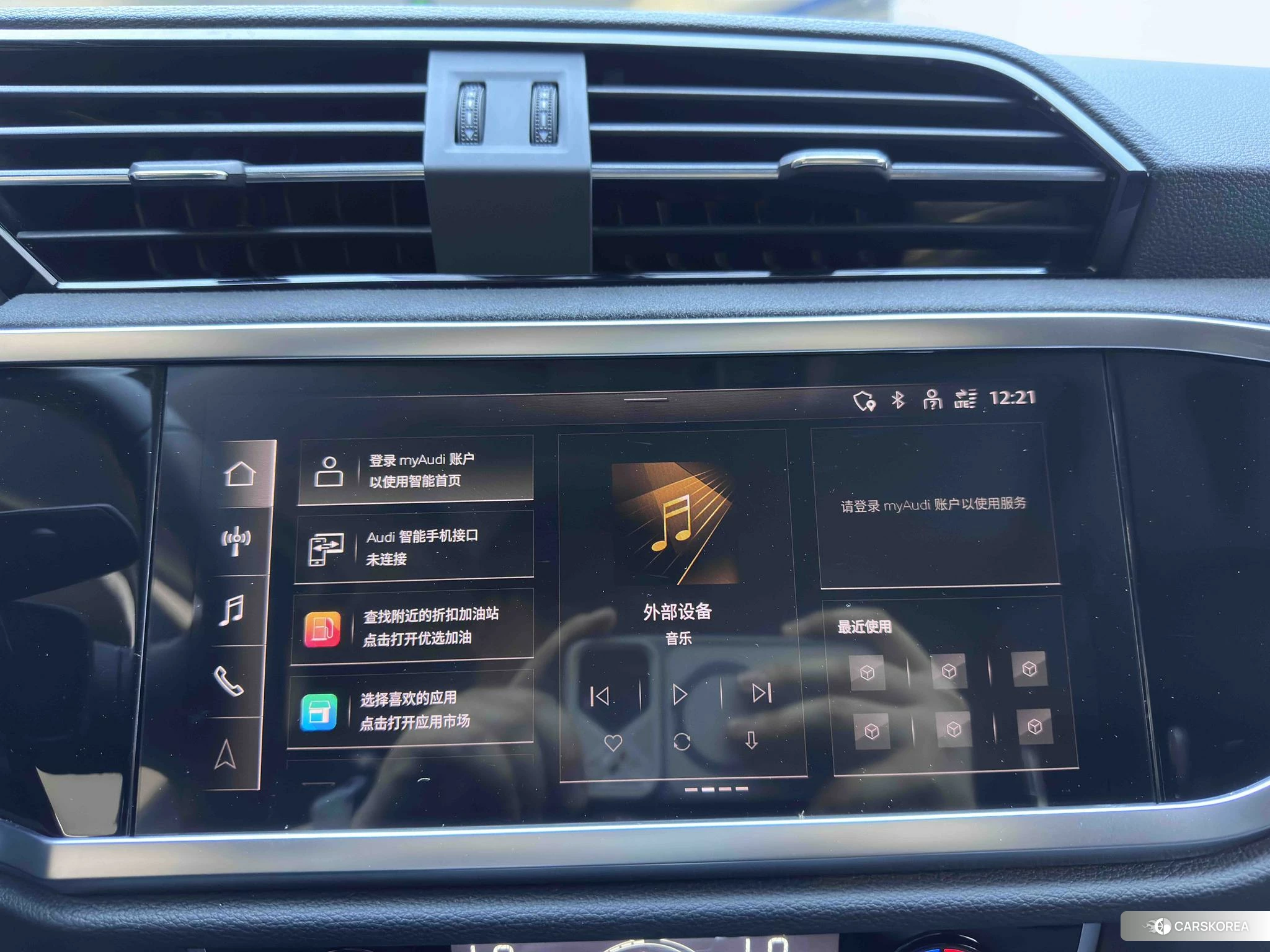 Audi Q3 id 4487230 из Китая 19