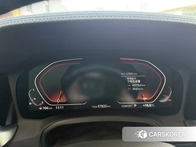 BMW 3 series id 4256300 из Китая 12