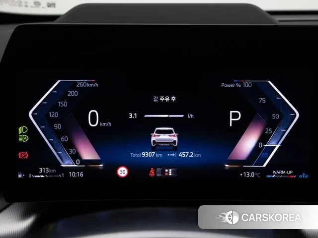 BMW X1 (U11) id 3359413 из Кореи 17