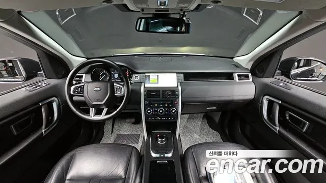 Land Rover Discovery Sports id 2956739 из Кореи 17