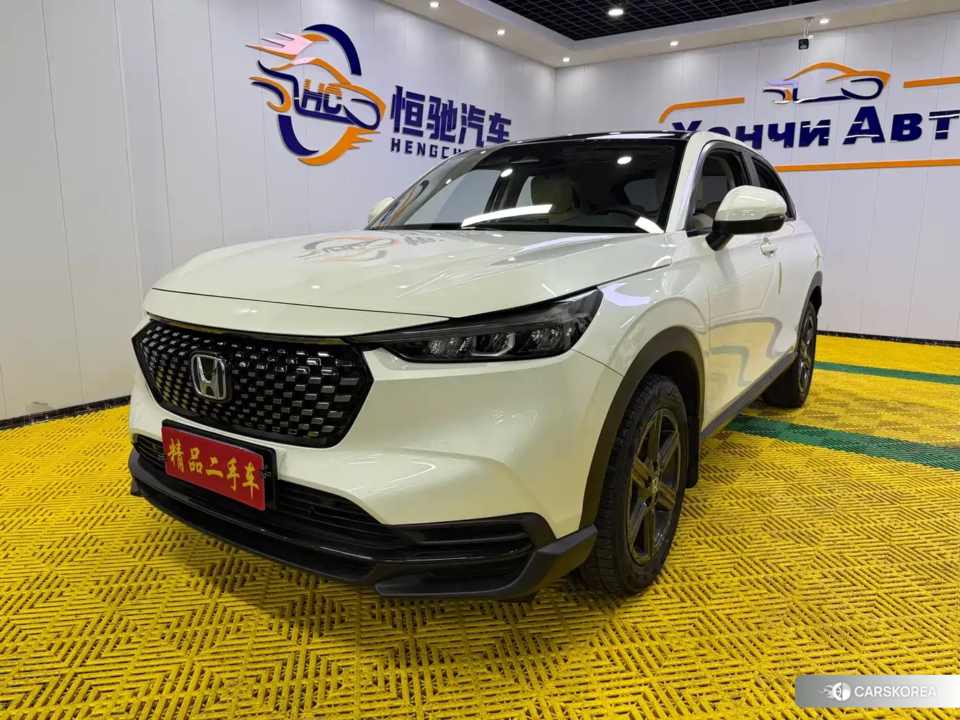 Honda XR-V id 4547594 из Китая 18