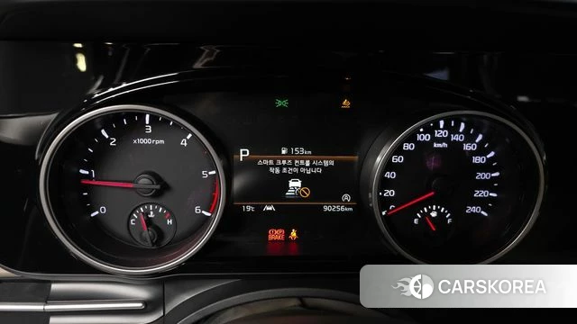 Kia Carnival 4th generation id 4196135 из Кореи 31