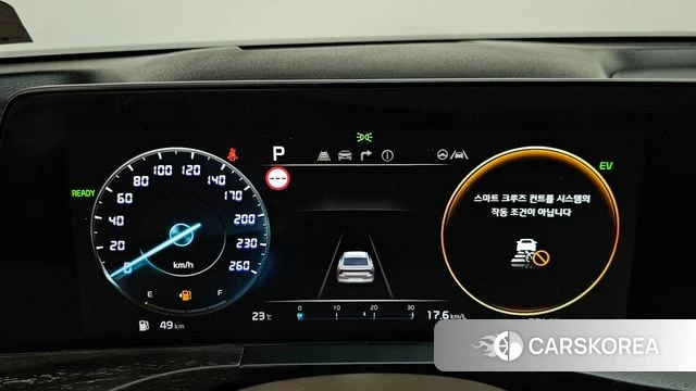 Kia K8 Hybrid id 4656672 из Кореи 35