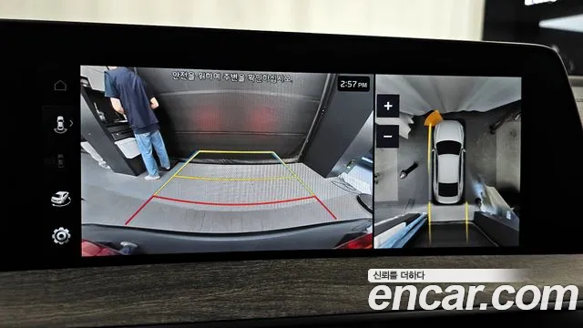 Kia K8 id 2676204 из Кореи 17