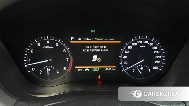 Genesis G80 id 4742074 из Кореи 33
