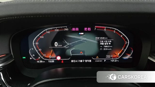 BMW 5 Series (G30) id 4696388 из Кореи 30