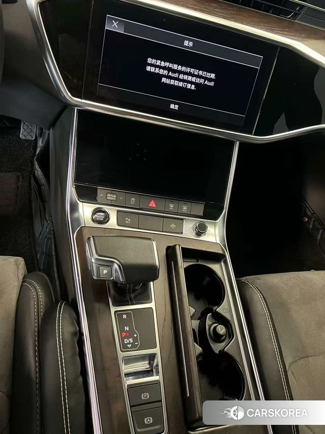 Audi A6L id 4297227 из Китая 9