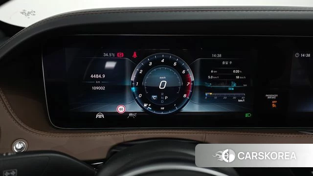 Mercedes-Benz S-Class W222 id 4742301 из Кореи 31