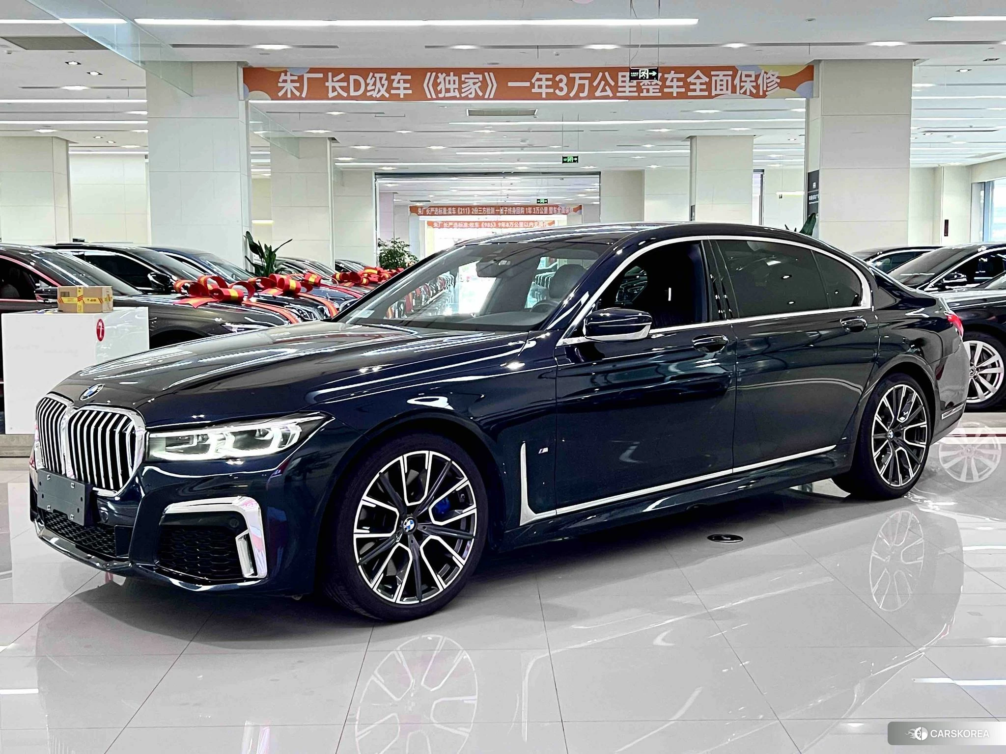 BMW 7 series id 4461570 из Китая 7