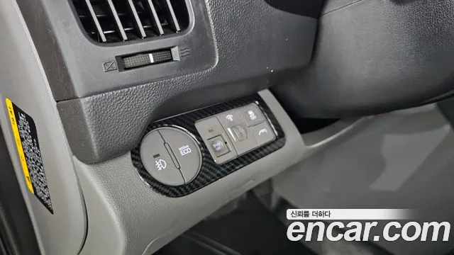 Hyundai The New Grand Starex id 2625151 из Кореи 17