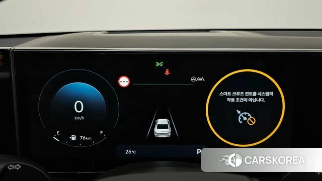 Hyundai Grandeur (GN7) id 4408742 из Кореи 37