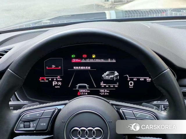 Audi A4L id 4291159 из Китая 19