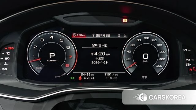 Audi A7 (4K) id 4245421 из Кореи 31