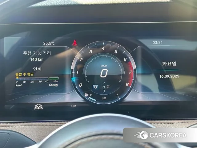 Mercedes-Benz S-Class W222 id 3692633 из Кореи 17