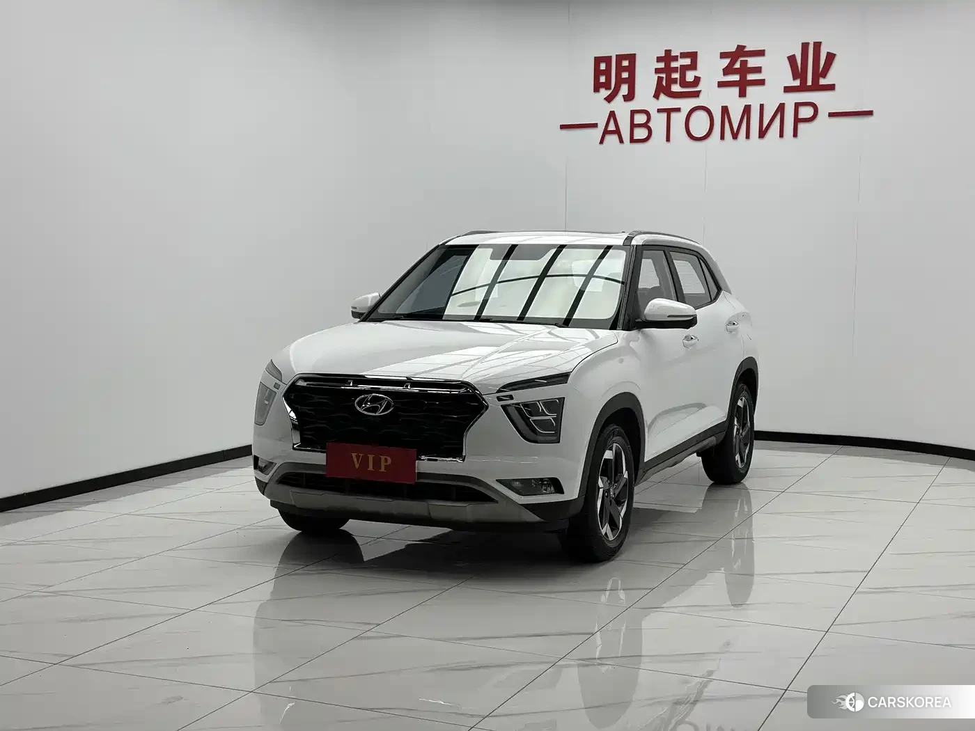 Hyundai ix25 id 4669210 из Китая 16