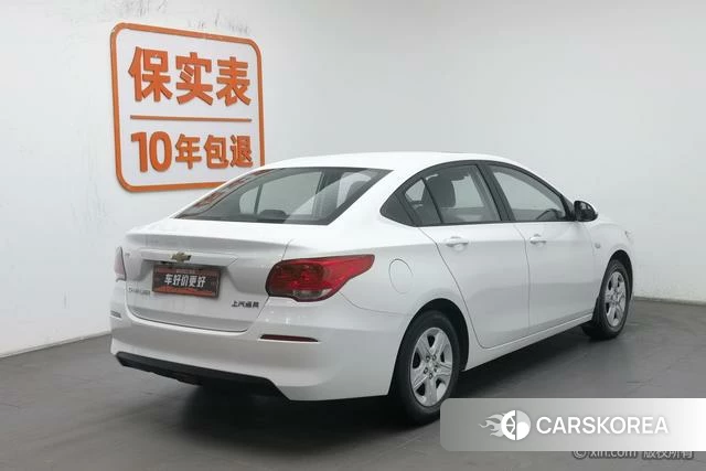 Chevrolet Kovoz id 4210714 из Китая 21
