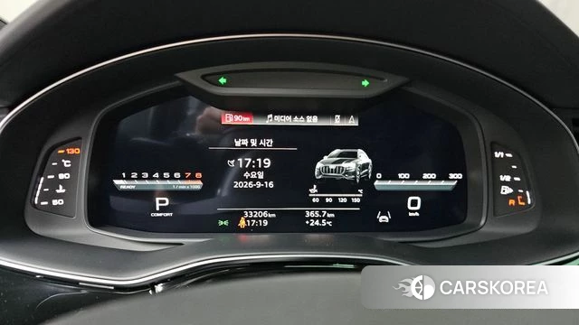 Audi Q8 (4M) id 4863855 из Кореи 31