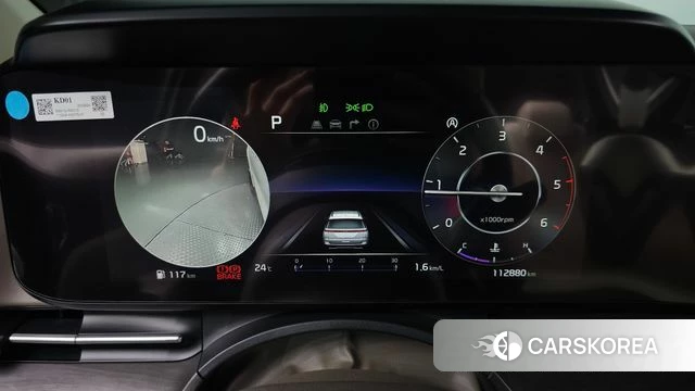 Kia Carnival 4th generation id 4519470 из Кореи 28