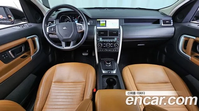 Land Rover Discovery Sports id 2922752 из Кореи 17