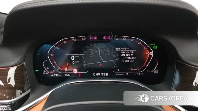 BMW 7 Series (G11) id 3453947 из Кореи 17