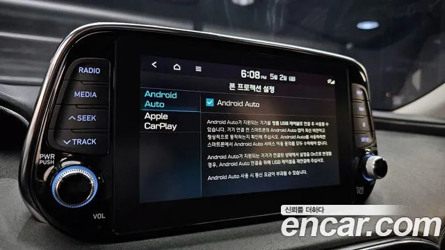 Hyundai Santa Fe TM id 2688615 из Кореи 17