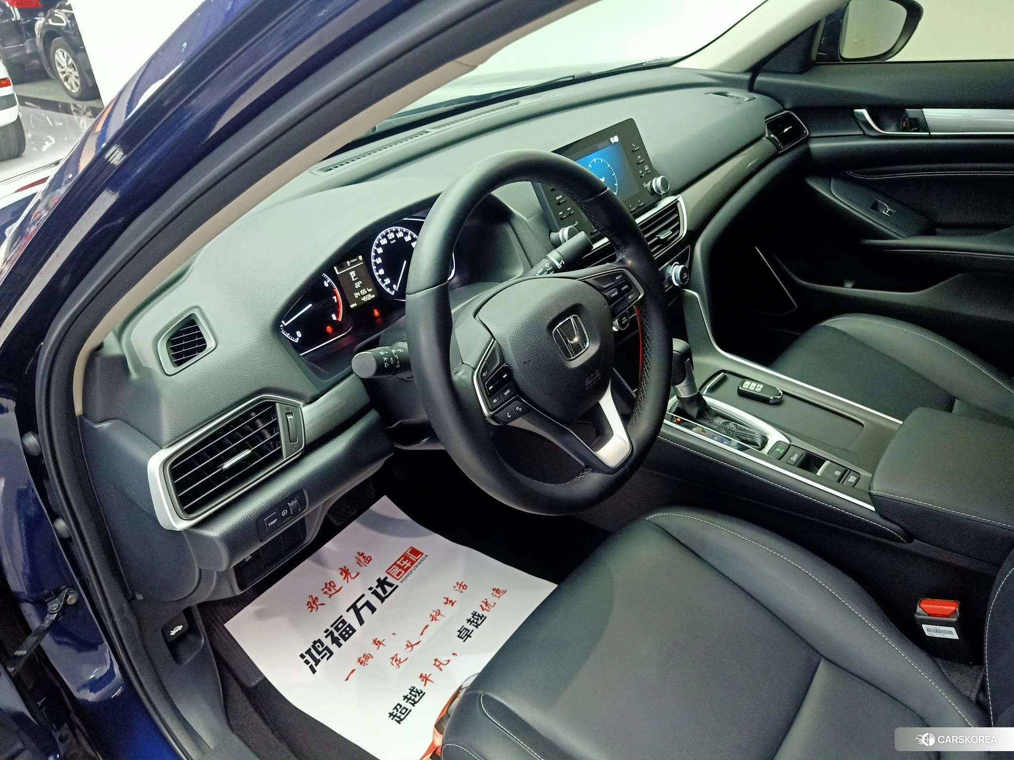 Honda Yingshipai id 4420738 из Китая 21