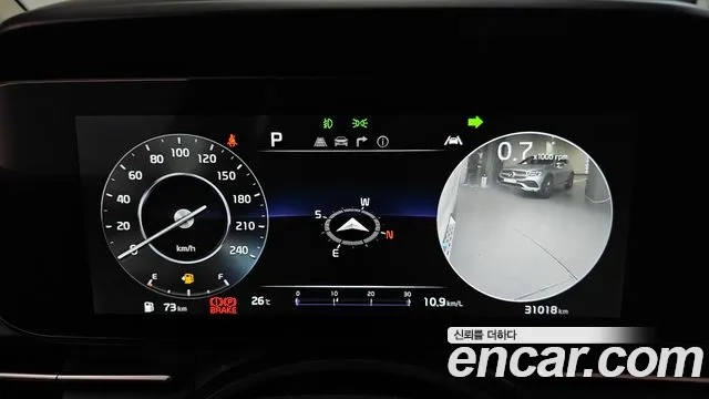 Kia Carnival 4th generation id 2874140 из Кореи 17