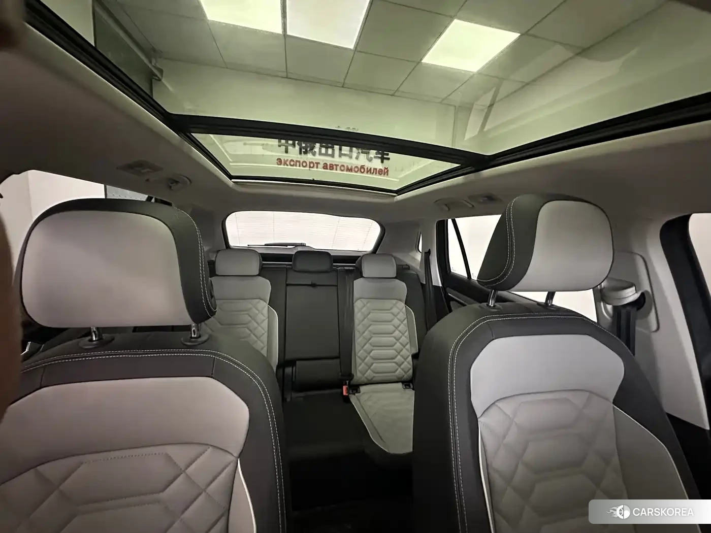 Volkswagen Tayron id 4685895 из Китая 30