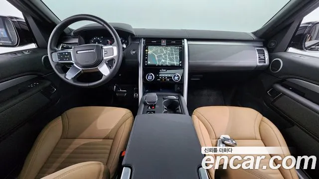 Land Rover Discovery 5 id 2456757 из Кореи 17