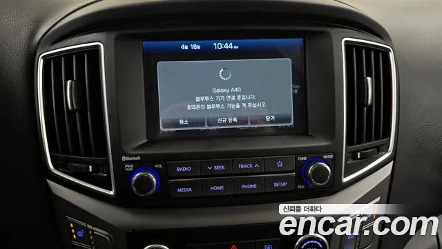 Hyundai The New Grand Starex id 2629077 из Кореи 17