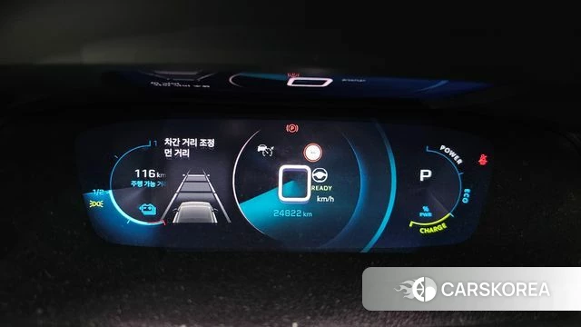 Peugeot e-2008 second generation id 4549141 из Кореи 32