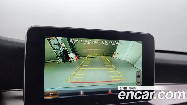 Mercedes-Benz C-Class W205 id 2622002 из Кореи 17