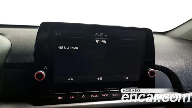 Kia The New Morning (JA) id 2647472 из Кореи 17