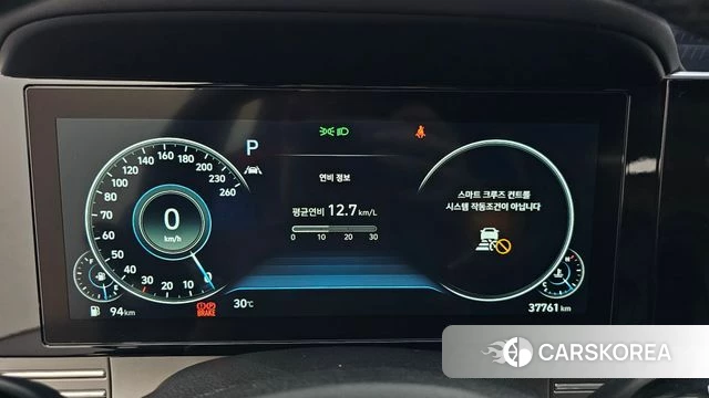 Hyundai The New Grandeur IG id 4519504 из Кореи 33