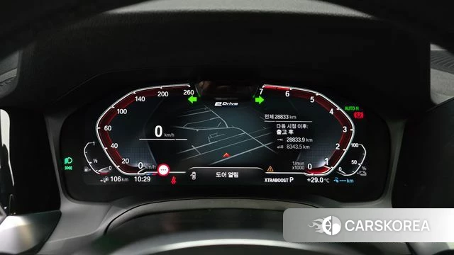 BMW 3 Series (G20) id 4769488 из Кореи 29