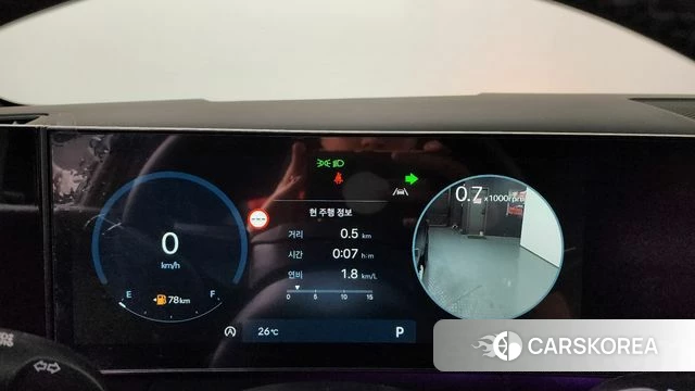 Hyundai Santa Fe (MX5) id 4608053 из Кореи 36