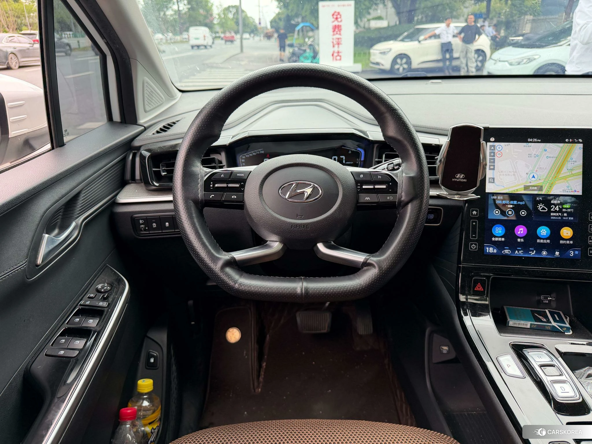 Hyundai Kustu id 4515069 из Китая 11