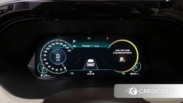 Hyundai Palisade id 3866151 из Кореи 17