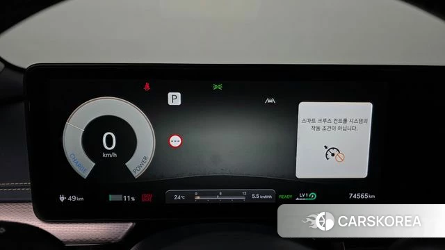 Genesis GV60 id 4534996 из Кореи 34