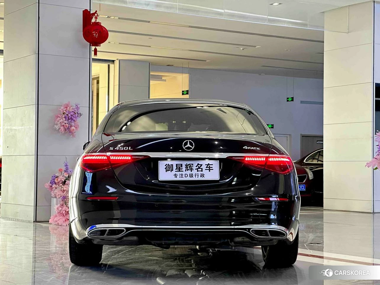 Mercedes-Benz S-Class id 4498655 из Китая 11