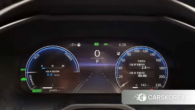 Toyota RAV4 5th Generation id 3538790 из Кореи 17