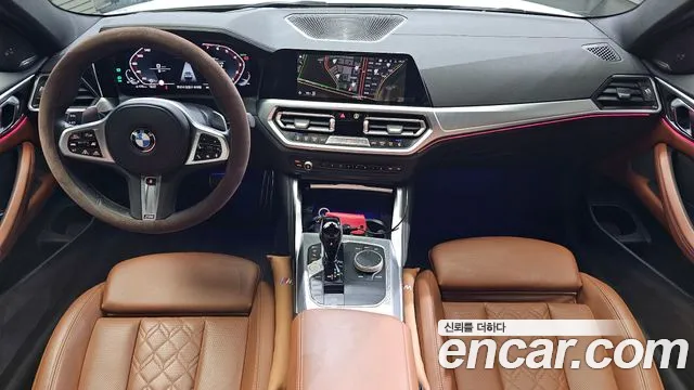 BMW 4 Series (G22) id 2739094 из Кореи 17