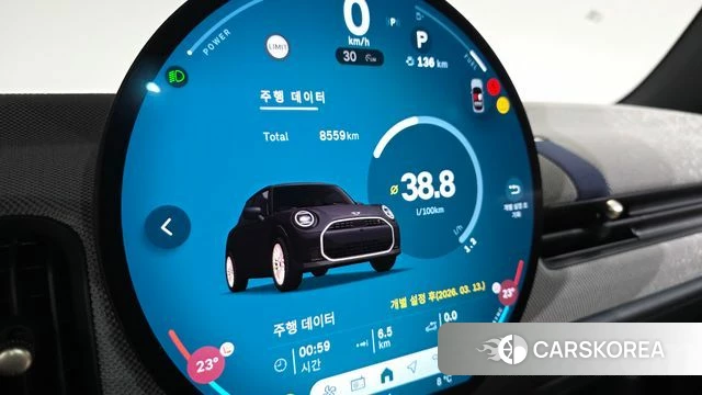 Mini Cooper S 4th Generation id 3805323 из Кореи 17