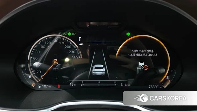 Genesis G80 (RG3) id 3833967 из Кореи 17