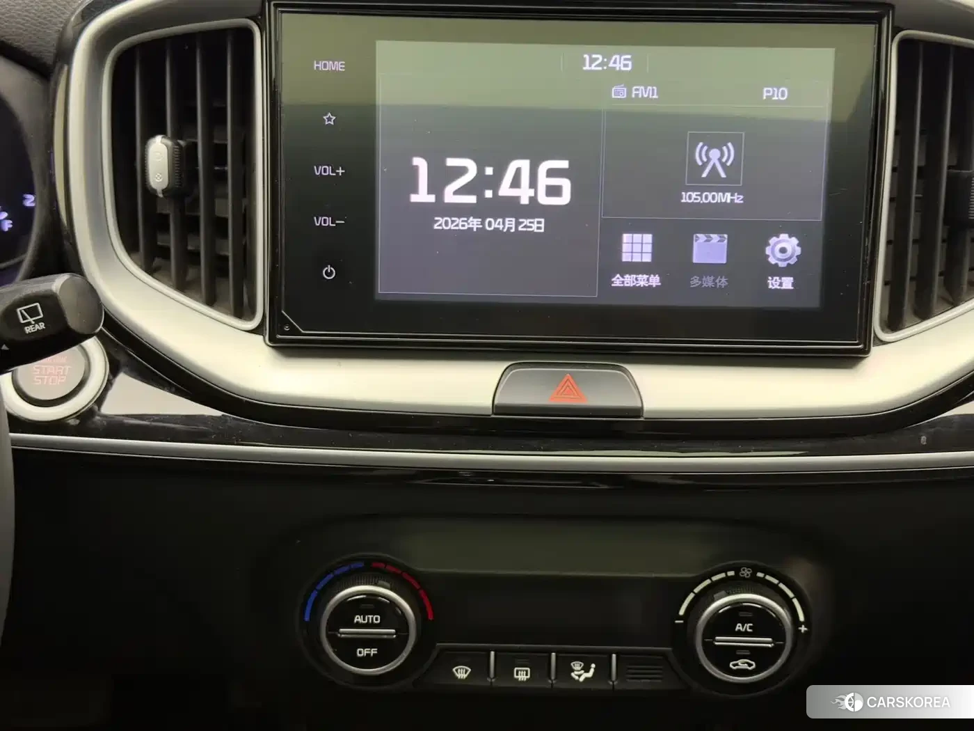 Kia KX1 id 4547258 из Китая 17